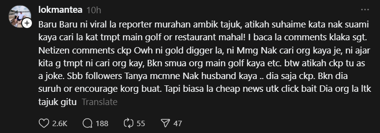 Suami Atikah Suhaime Tampil Pertahan Isteri, Jelaskan Hanya Gurauan